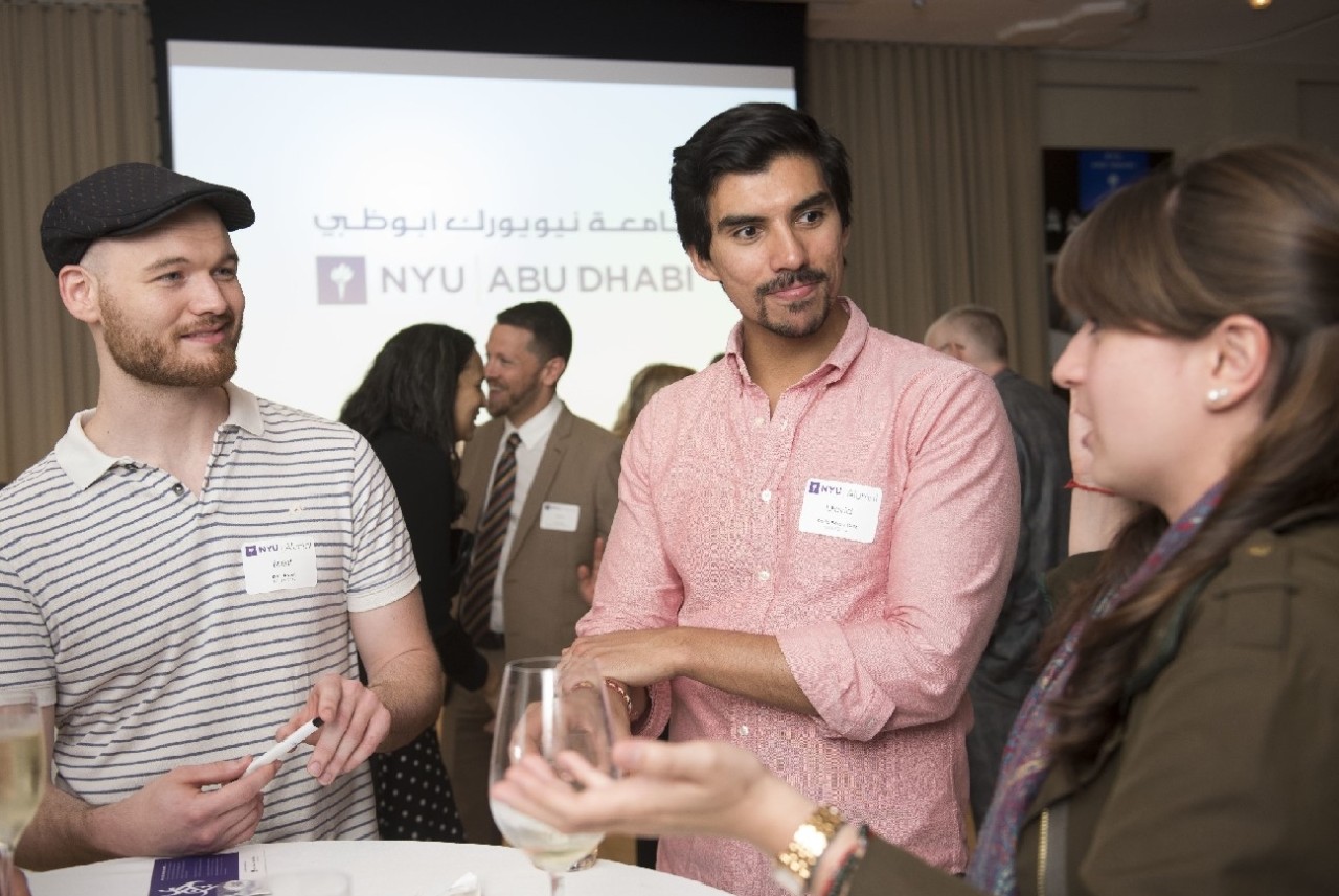 NYUAD Alumni Gathering